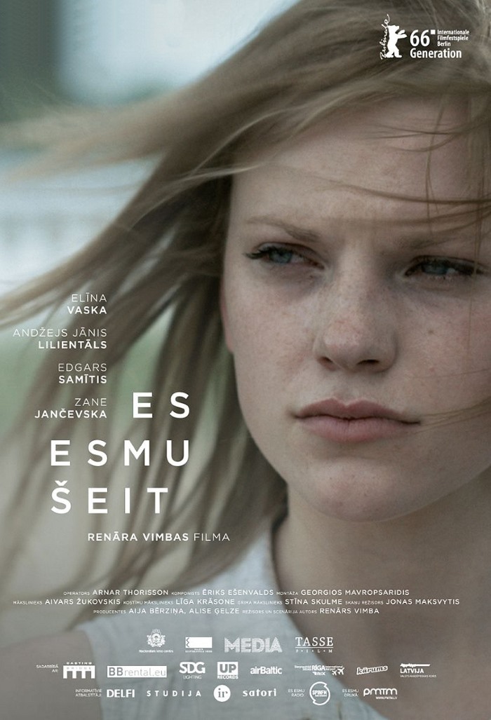 постер Я здесь